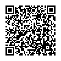 Santiago Marriott Hotel