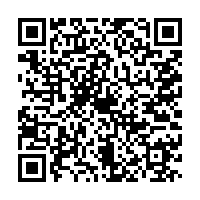 Precise House Mantegna Roma