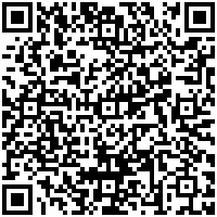 Courtyard Santiago Las Condes