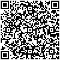 Holiday Inn Santiago - Airport Terminal