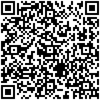 Hotel Boutique Tremo Patio Bellavista